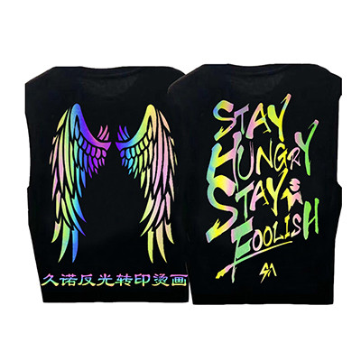 七彩反光烫画服装标 免费打样图片15