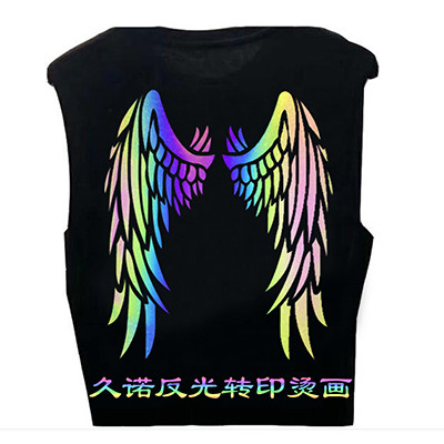 七彩反光烫画服装标 免费打样