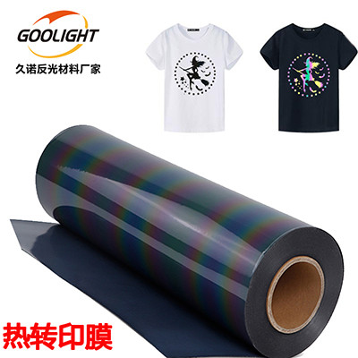 七彩反光膜 可定制图案图片5