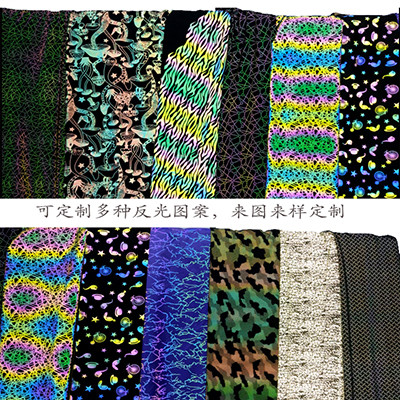 多种反光印花面料图片11
