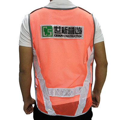 反光背心图片7